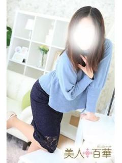 ほなみ（37歳）