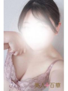 ひかる（33歳）