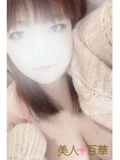さよ（30歳）