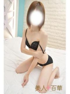 みずき（27歳）