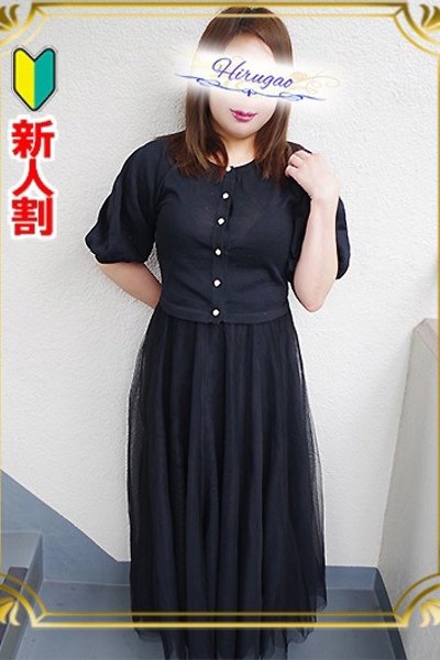 稲森（35歳） 昼顔妻 五反田店
